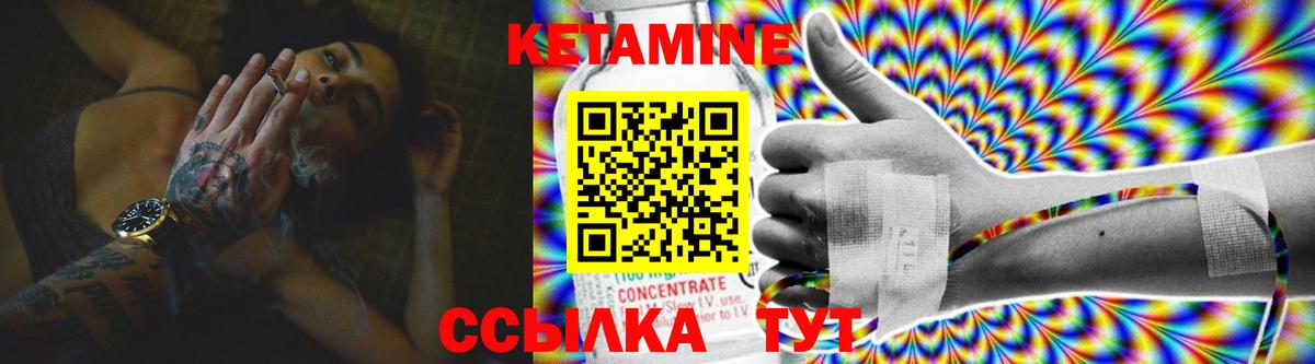 A-PVP Краснодар