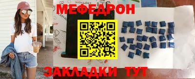 хмурый Кинель