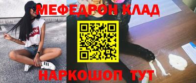 хмурый Кинель