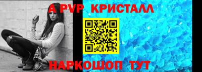 хмурый Кинель