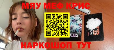 хмурый Кинель