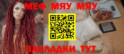 первитин Кимры