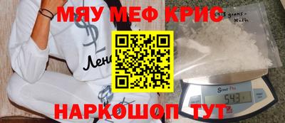 хмурый Кинель