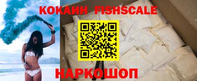 первитин Кимры