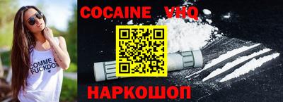 mdma Кингисепп