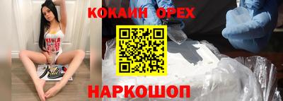первитин Кимры