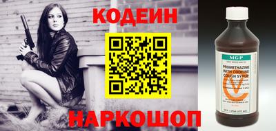 первитин Кимры