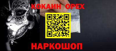 первитин Кимры
