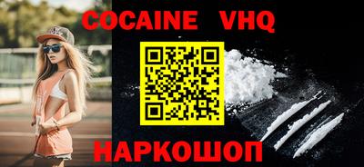 первитин Кимры