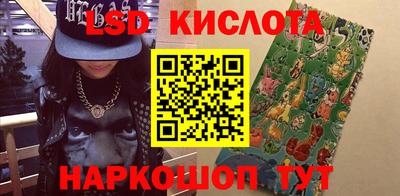 mdma Кингисепп