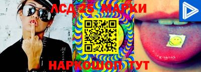 mdma Кингисепп