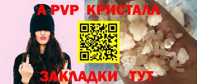 первитин Кимры
