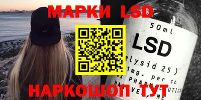 mdma Кингисепп
