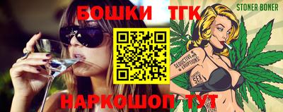 первитин Кимры