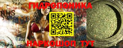 первитин Кимры