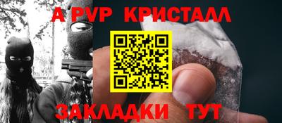 хмурый Кинель
