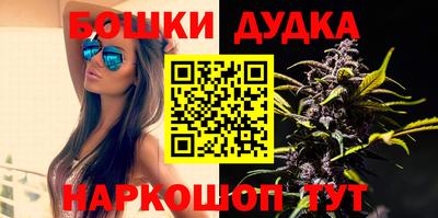 первитин Кимры