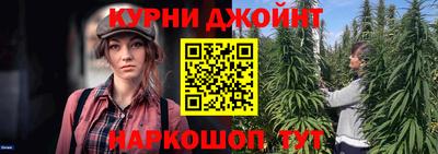mdma Кингисепп