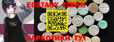 первитин Кимры