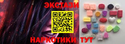 хмурый Кинель