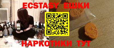 хмурый Кинель