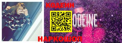 mdma Кингисепп