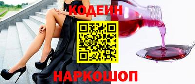 mdma Кингисепп