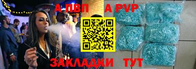 mdma Кингисепп