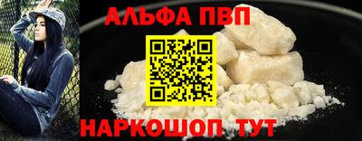 mdma Кингисепп