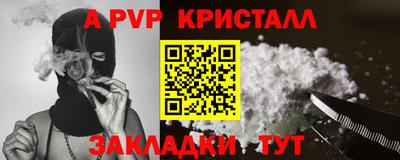 mdma Кингисепп