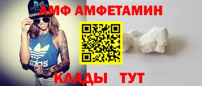 mdma Кингисепп