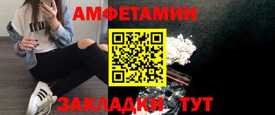 хмурый Кинель