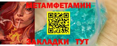 хмурый Кинель