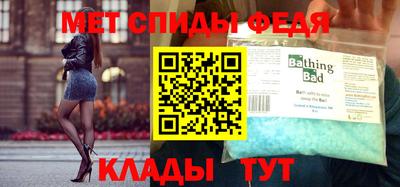 хмурый Кинель