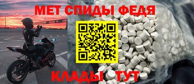 хмурый Кинель