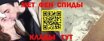 хмурый Кинель