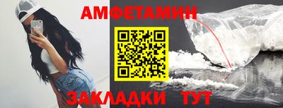 mdma Кингисепп
