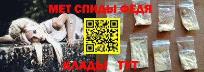 mdma Кингисепп
