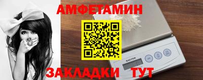 mdma Кингисепп