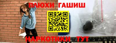 первитин Кимры