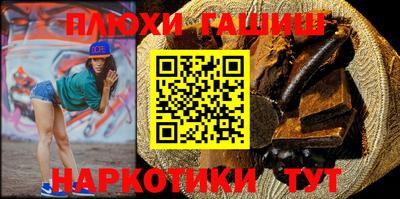 первитин Кимры