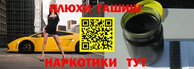 первитин Кимры