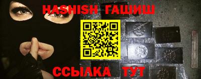 mdma Кингисепп