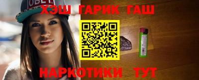 хмурый Кинель