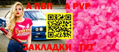 хмурый Кинель