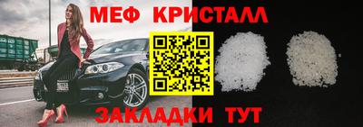 mdma Кингисепп