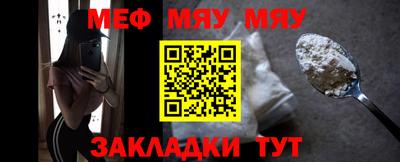 хмурый Кинель