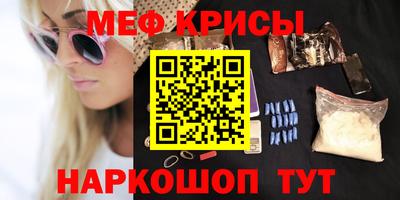 первитин Кимры