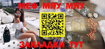 mdma Кингисепп