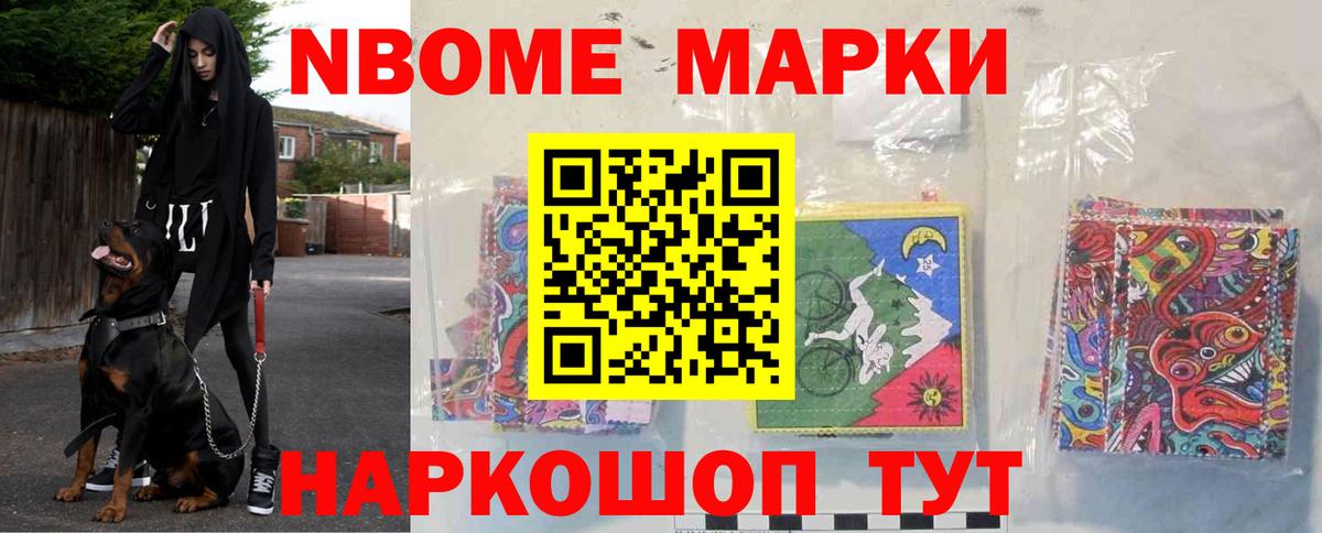 LSD-25 экстази кислота  ЛСД экстази  Краснодар  ссылка на мегу ссылка  Вход с VPN  Лсд 25 экстази ecstasy 